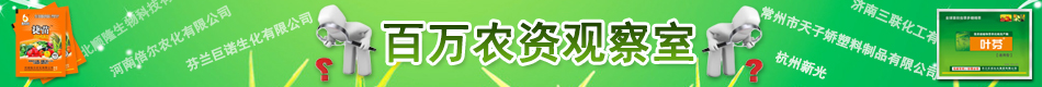 ���f(w��n)�r(n��ng)�Y���̾W(w��ng)-����/����/����һ�w������(w��)ƽ�_(t��i)