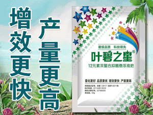 ����б�˹������Ƽ����޹�˾