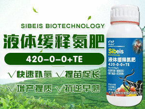 �����ɭ�����＼�g���޹�˾