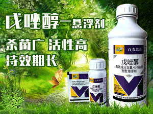 ɽ�|���r˼�_����Ƽ����޹�˾