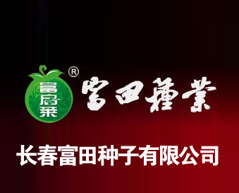 �L���и���N�����޹�˾