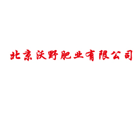 ������Ұ�ʘI���޹�˾