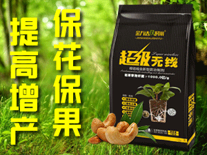 ��ꖿh���f�_����Ƽ����޹�˾