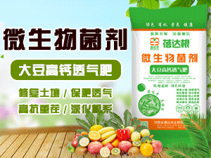 ����ʡ���_�S���＼�g���޹�˾