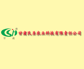 ���C��ʥ�r�I�Ƽ�����؟�ι�˾