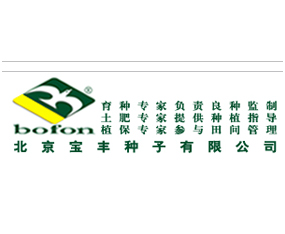 �������S�N�����޹�˾