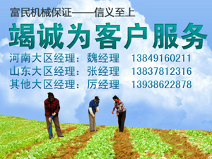 ͨ�S�h�����r�I�Cе���޹�˾
