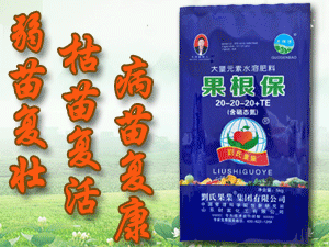 ���Ϲ��I���F��˾