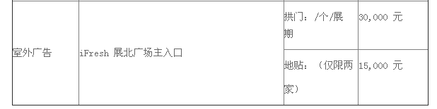 2016�Ϻ�������(hu��)-4.png
