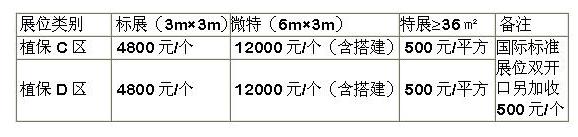 8910.JPG