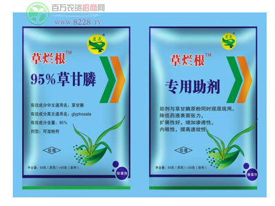 ��������������탞(y��u)�|(zh��)�îa(ch��n)Ʒ��1.jpg