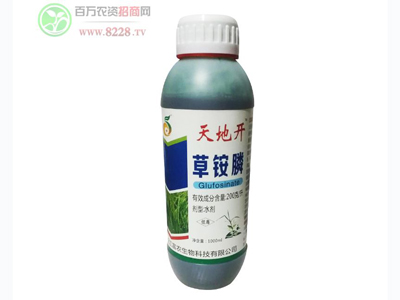 �㽭���r(n��ng)�c���y�ֹ���(chu��ng)����δ��1.jpg