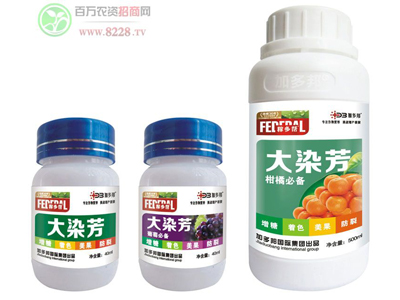 �ڶ���Ը�c����ͬ�y�ֹ���(chu��ng)����δ�� 1.jpg