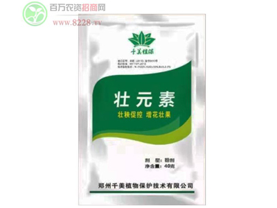 ǧ��ֲ�ﱣ�o(h��)���޹�˾�gӭ����1.jpg