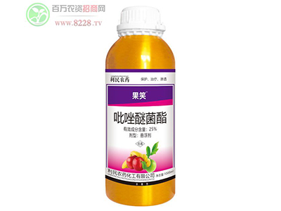 2019-10-08�����r(n��ng)ˎ�����c����ͬ�l(f��)չ���������x��.jpg