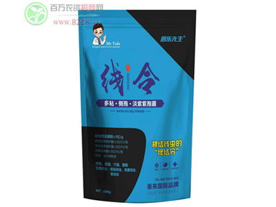 ̩����H�����y�ֹ�������δ����1.jpg