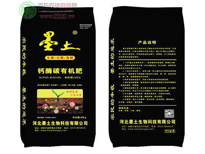 ī������Ƽ����F(xi��n)�r(n��ng)�I(y��)���a(ch��n)����1.jpg