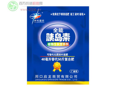 �ܿچ����������޹�˾�gӭ����1.jpg