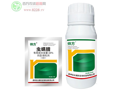 �����ƴ�߿ƞ������ṩ�ƌW(xu��)��ȫ��ֲ����Q����1.jpg