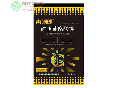 ǧ��ֲ�ﱣ�o(h��)���g(sh��)�ڴ����ļ�&aring;?.jpg