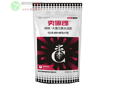 ǧ��ֲ�����g���޹�˾Ը�c�r���õĸ�λͬ�ʔy�ֹ���&iquest;?.jpg