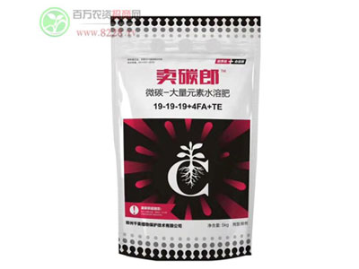 ǧ��ֲ�����g���޹�˾�c����ͬ�ʔy�ֹ��M1.jpg