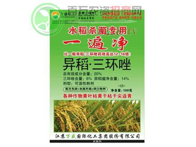 �fʢ���H�����ڇ��H�rˎǰ�ؿƌW1.jpg