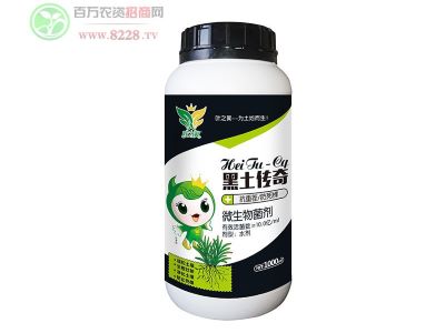 ��������-��ֲ�����L�����΢���￹�ز����1.jpg