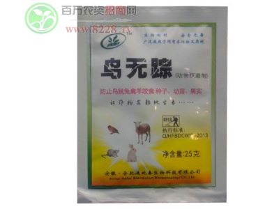 ��ش�����Ƽ�Ը�c�����\����������(chu��ng)�x��1.jpg
