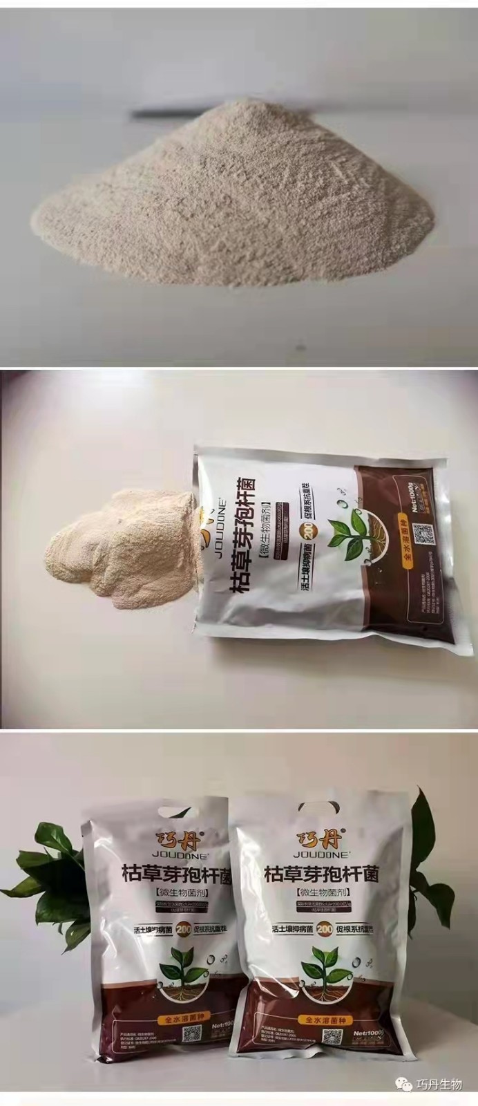 ΢�ňDƬ_20220402162702.jpg