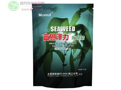 �A���������ø��õĮaƷ���պÏV���Ñ������ϴ�����5.jpg