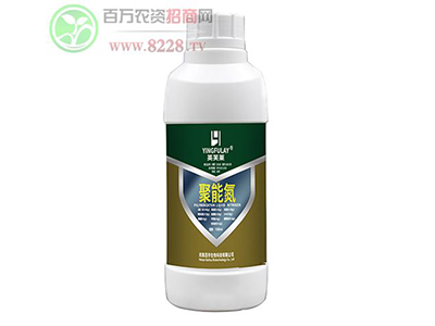 ���ϰ��A����Ƽ����޹�˾��&acirc;?000ml����&aelig;��?Ӣܽ��?���A����1.jpg