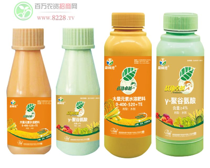 ��Դӯ�ڻ��r(n��ng)�I(y��)���g(sh��)���޹�˾�\�д�����.jpg