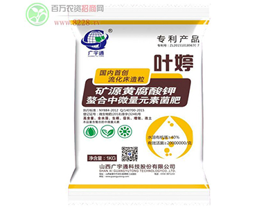 �VԴ�S�����-�~��-�V��ͨ��������������ˮ���񣬴ٸ����L�����籣�����̵������ס���&iuml;&frac14;?.jpg