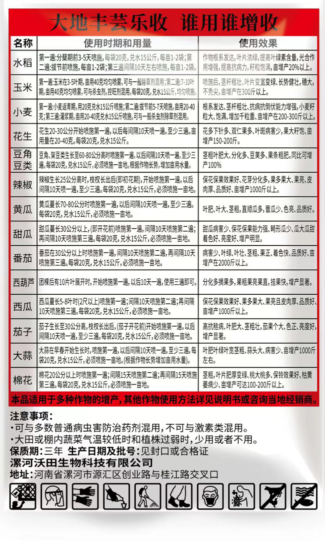 ����S�|���ո߮a��