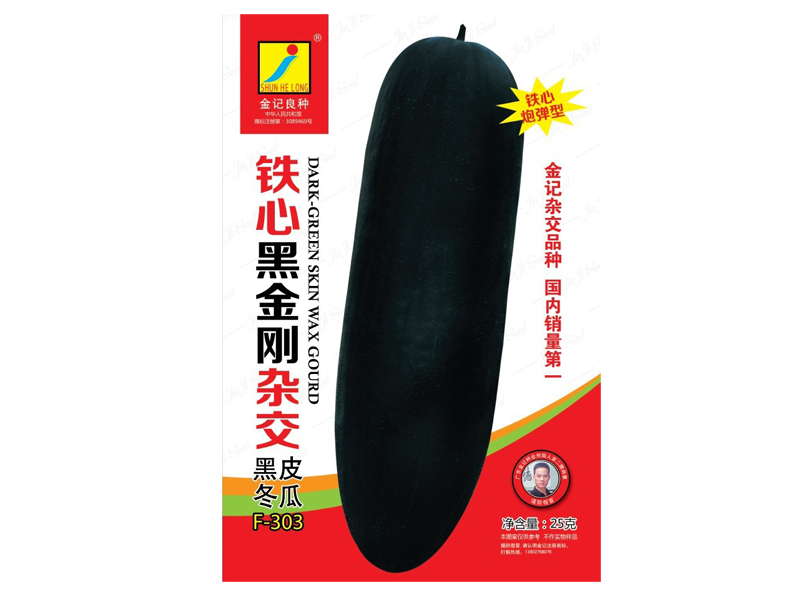 �V�|����н�ӛ�N�I���޹�˾