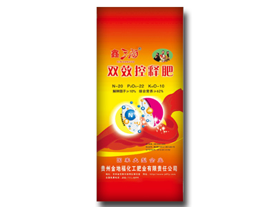 ������-�pЧ��ጷ�20-22-10