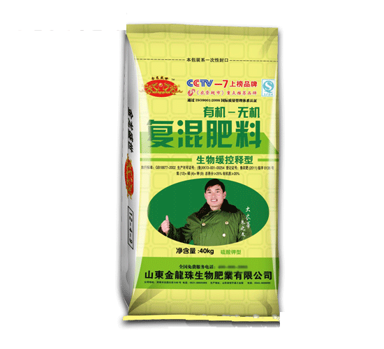 ����ʢ��-25%�ЙC�o�C�ͻ��