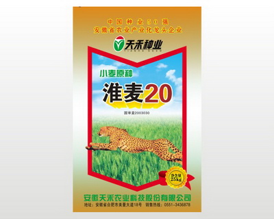 ����20