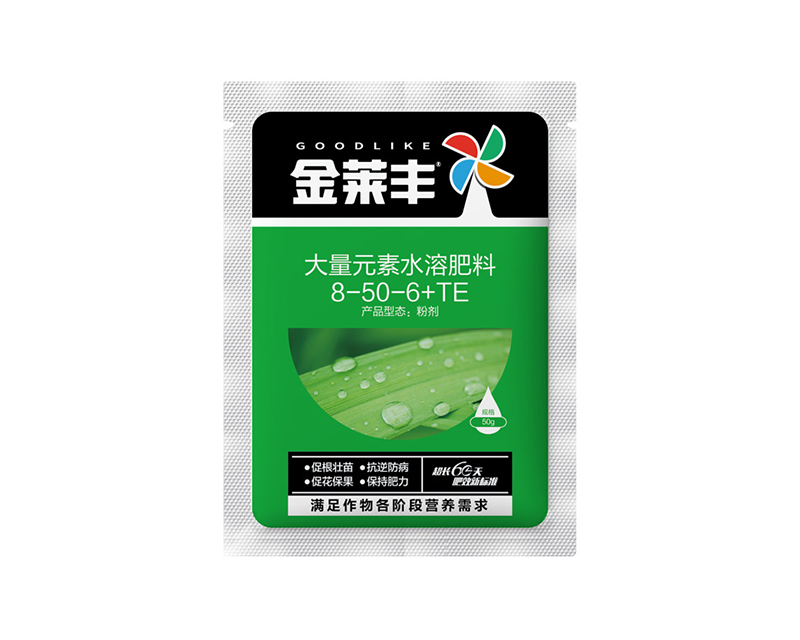����Ԫ��ˮ�ܷ�8-50-6+TE