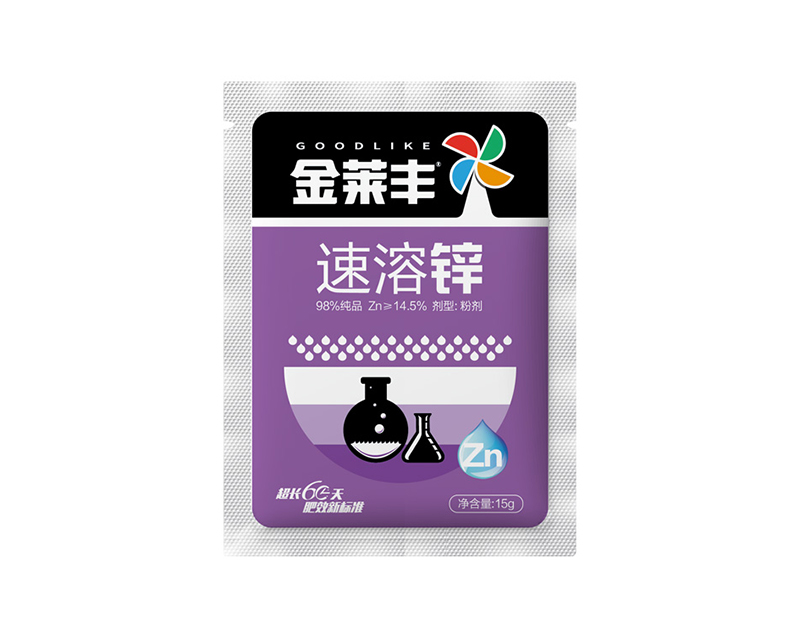 �����\��15g���ӣ�