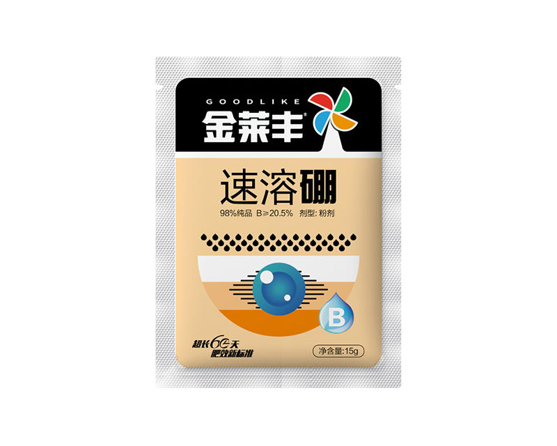 ������15g���ӣ�