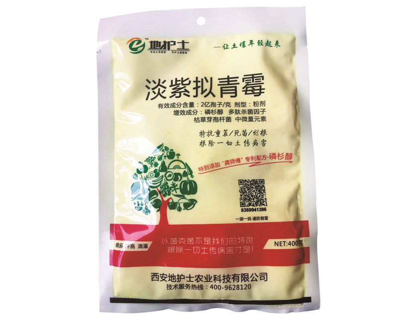 ���oʿ��400g���ϔM��ù