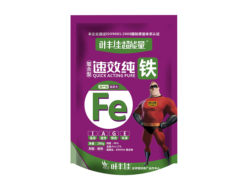 ��������Ч���F200g-�~�S�ѳ�����-���r��