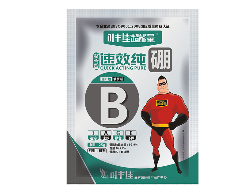 ��������Ч����25g-�~�S�ѳ�����-���r��