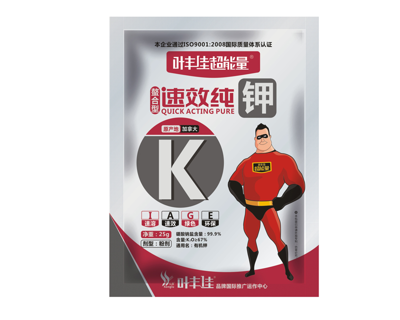 ��������Ч���25g-�~�S�ѳ�����-���r��