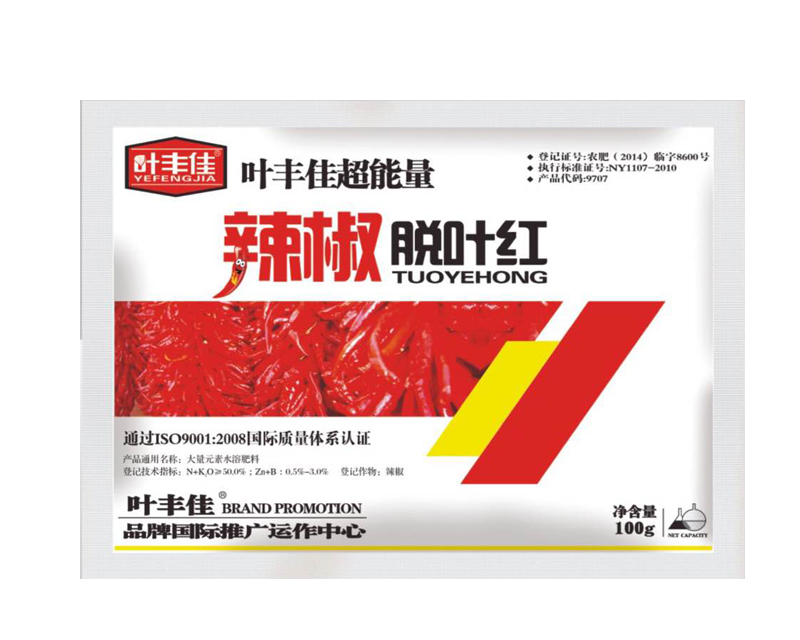 ����Ó�~�t100g-�~�S�ѳ�����-���r��¶