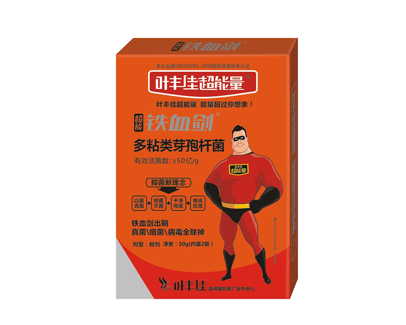 �FѪ����ճ�ѿ�ߗU��50g-�~�S�ѳ�����-