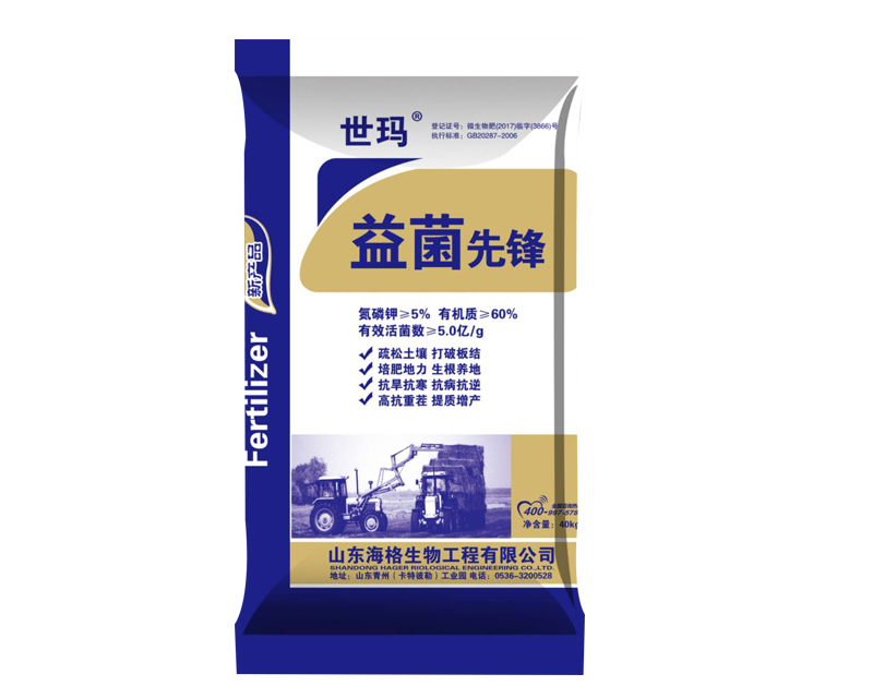 ����-������h40kg