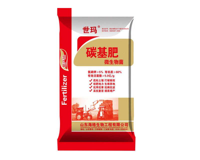 ����-̼����40kg